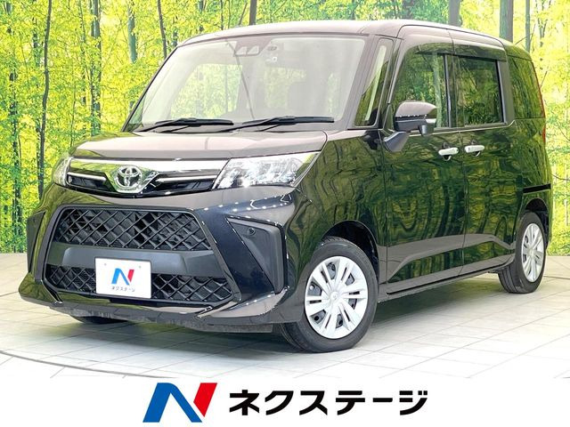 ルーミー 1.0 G （5BA-M900A）