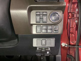 ★お車のご購入が初めての方や、お車に詳しくない方でも丁寧にあかりやすくサポートさせていただきます★
