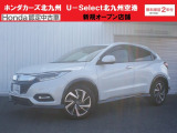 ご覧いただきありがとうございます。Honda Cars 北九州 U-Select北九州空港店です。気になることやご質問は何でもお気軽にお問い合わせください。スタッフ一同、心よりお待ちしております