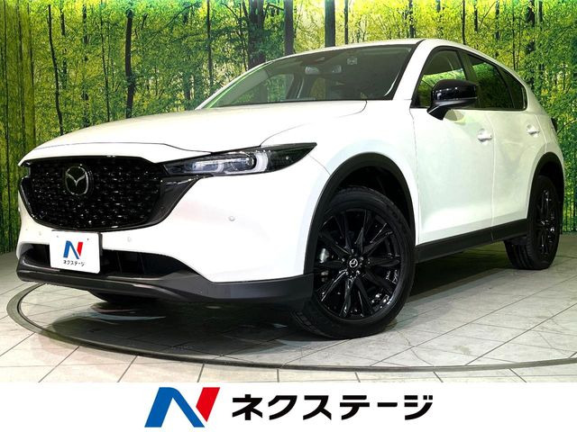 CX-5 2.0 20S ブラックトーンエディション 