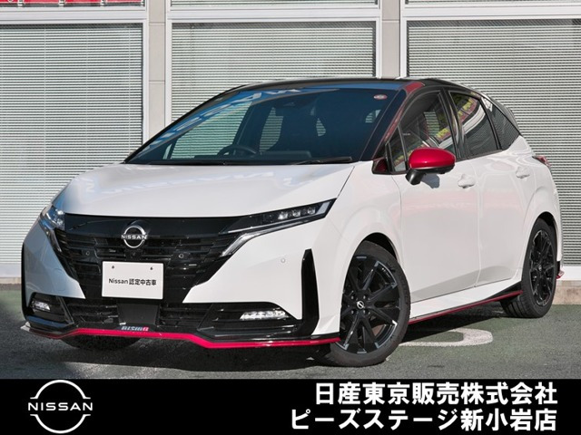 ノートオーラ  1.2 NISMO