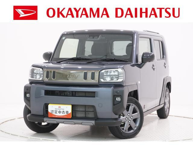 タフトG ダーククロム ベンチャー ecoIDLE非装着車