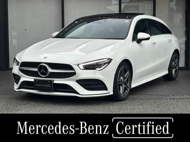 CLAシューティングブレークCLA200d AMGラインパッケージ