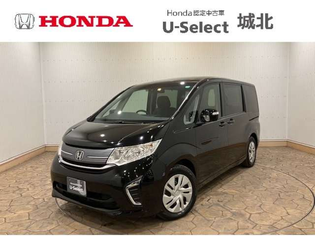 ステップワゴン1.5 G EX ホンダ センシング