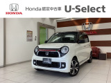 ホンダ N-ONE