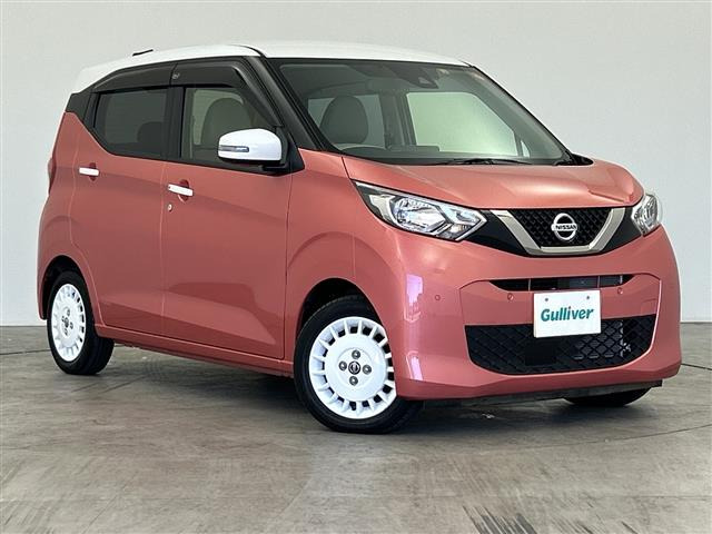 デイズボレロ修復歴無し