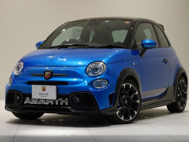 アバルト695トリビュート 131 ラリー