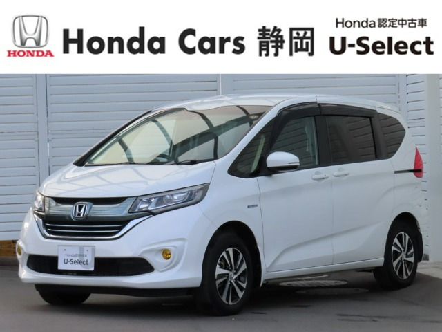フリード1.5 ハイブリッド G ホンダセンシング 4WD