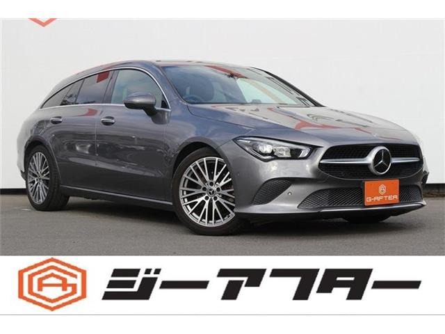 CLAシューティングブレークCLA180デジタルコックピットディスプレイ