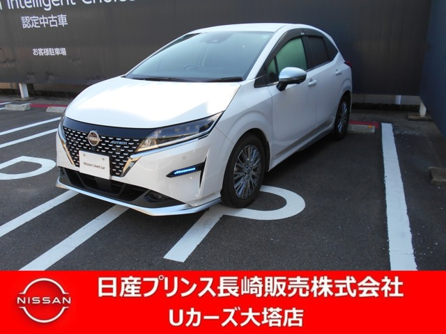 ノート 1.2 AUTECH 