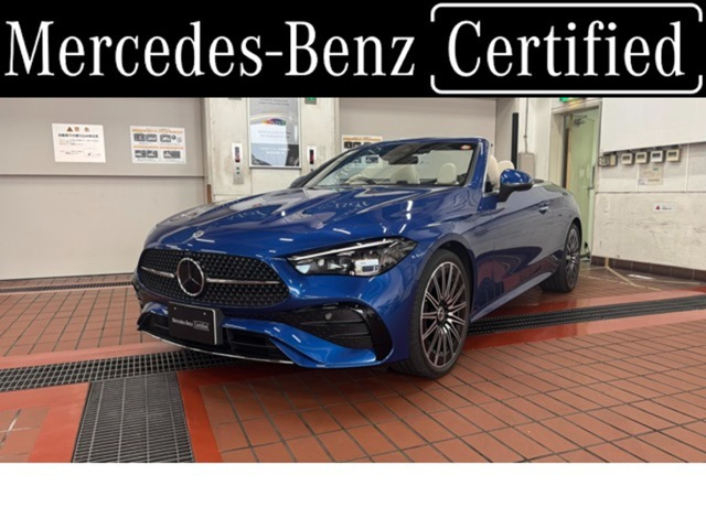 CLEカブリオレ200 スポーツ (ISG搭載モデル)