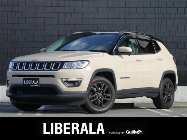 コンパスモハベ サンド エディション修復歴無し