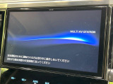 【大画面ナビ】人気の大型10インチナビを装備。存在感のある大画面はインパクト大!ナビ利用時のマップ表示は見やすく、テレビやDVDは臨場感がアップ!いつものドライブがグッと楽しくなります♪