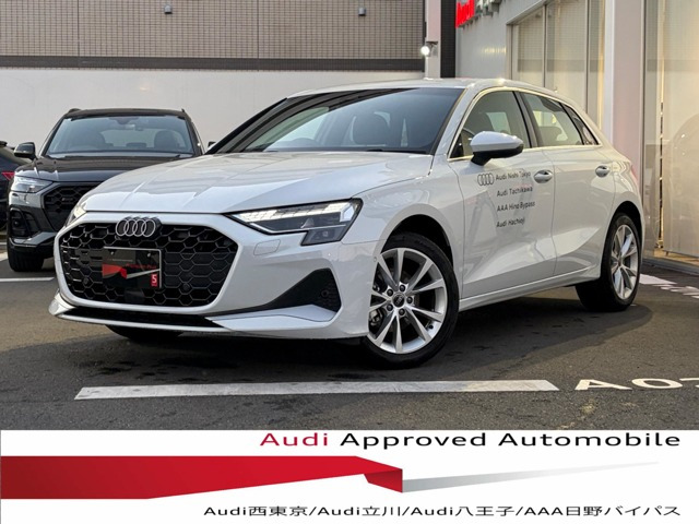 A3スポーツバック30 TFSI アドバンスド