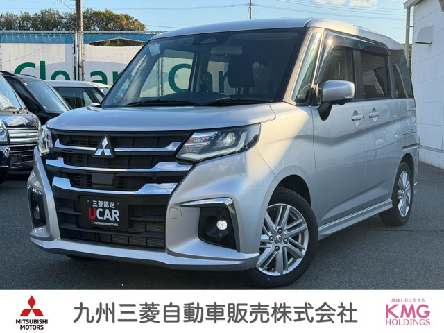 デリカD:21.2 ハイブリッド MZ 全方位カメラ付 ナビパッケージ