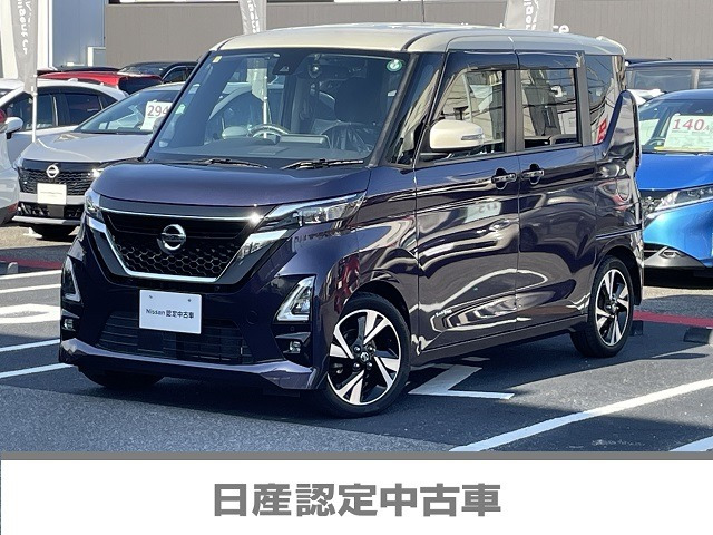 デイズ ハイウェイスター Gターボ プロパイロットエディション