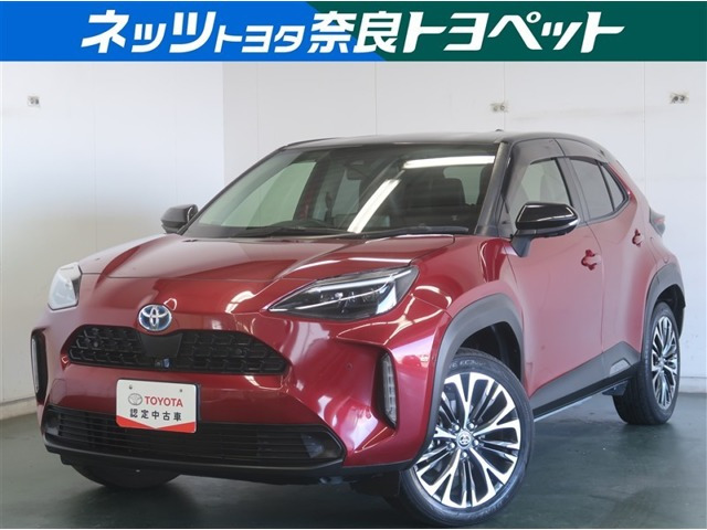 ヤリスクロス 1.5 ハイブリッド Z 