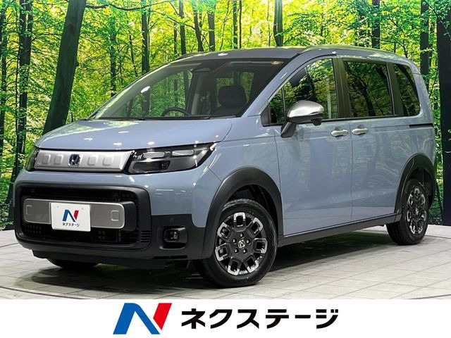 フリード 1.5 e:HEV クロスター 