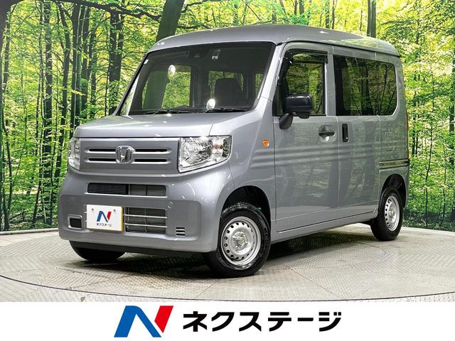 N-VAN G 