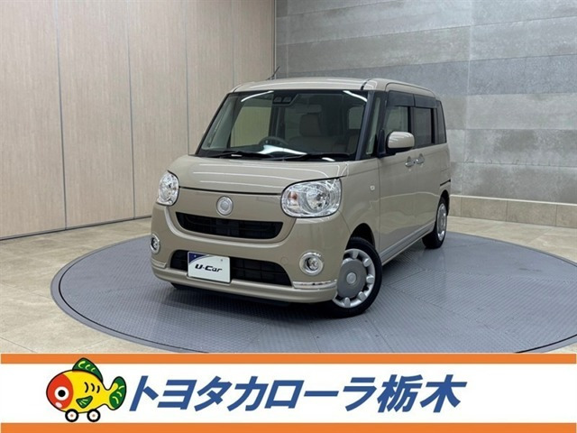 ムーヴキャンバス X メイクアップ SAIII