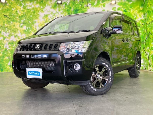 デリカD:52.2 D パワーパッケージ 4WD