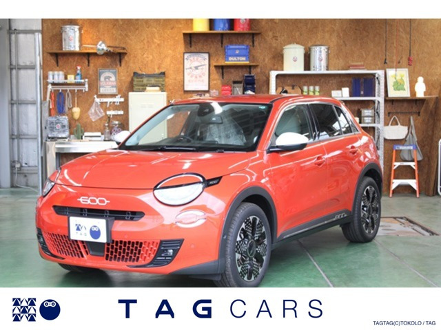 600eラ プリマホワイト パッケージ