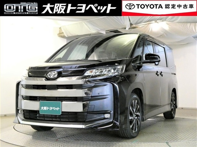 ノア 2.0 S-Z（6BA-MZRA90W）