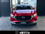 CX-30 2.0 20S プロアクティブ 