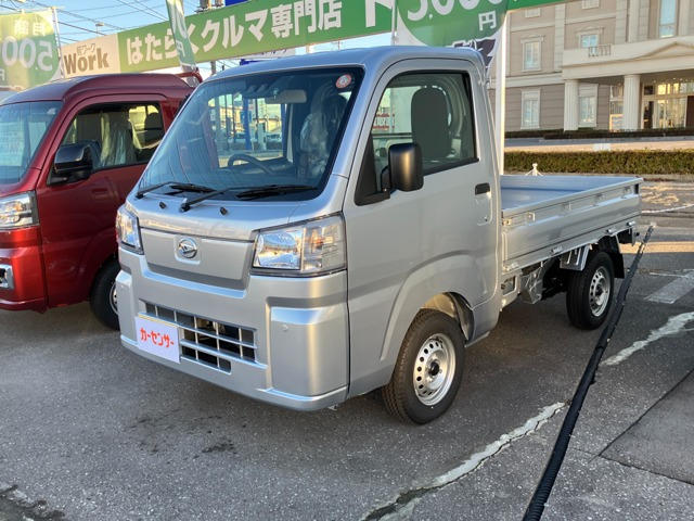 ハイゼットトラック スタンダード 農用スペシャル 4WD 3方開 4WD