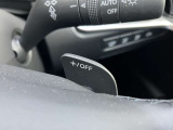 ★マニュアル車のような感覚で操れるパドルシフト★シフトレバーをマニュアルモードの位置にして『+』のレバーを引くとシフトアップ『-』のレバーを引くとシフトダウンします!