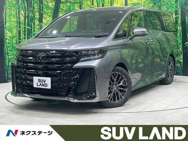 ヴェルファイア ハイブリッド 2.5 Z プレミア