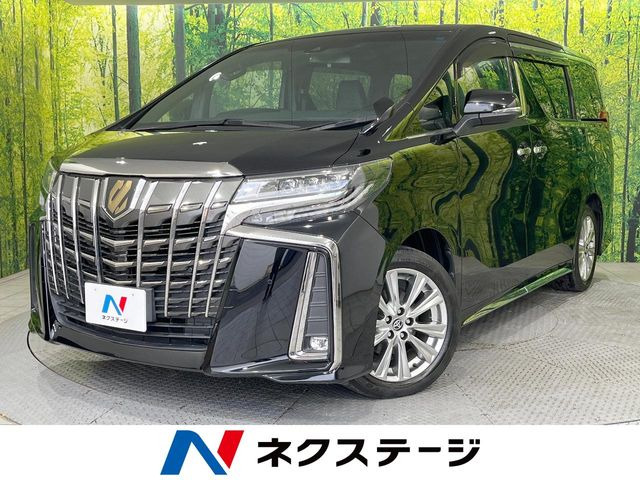 アルファード 2.5 S タイプゴールドII （3BA-AGH30W）