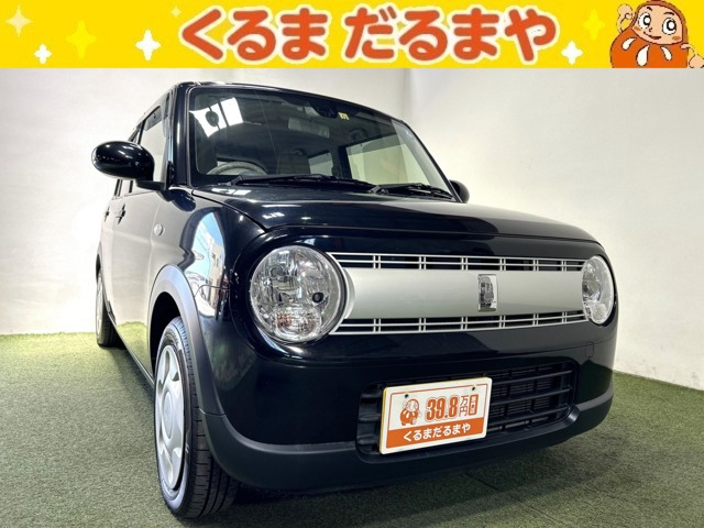 アルトラパン L 