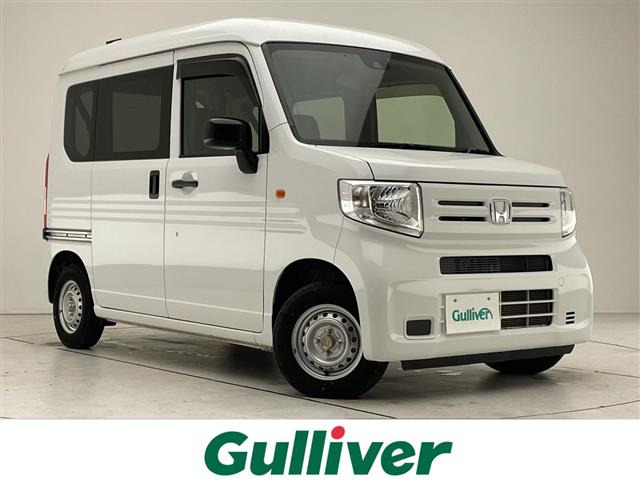 N-VAN G ホンダセンシング 修復歴無し