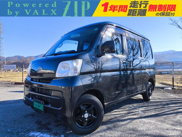 ハイゼットカーゴクルーズ ターボ ハイルーフ 4WD