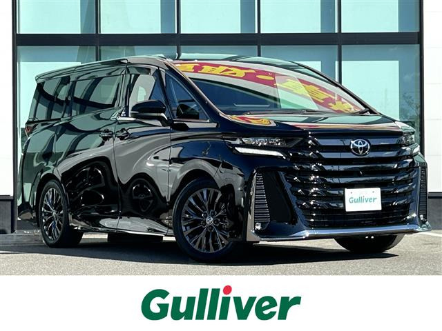 ヴェルファイア ハイブリッド 2.5 Z プレミア 本革シート サンルーフ（6AA-AAHH40W）