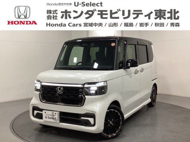 N-BOXカスタム ターボ コーディネートスタイル 2トーン 