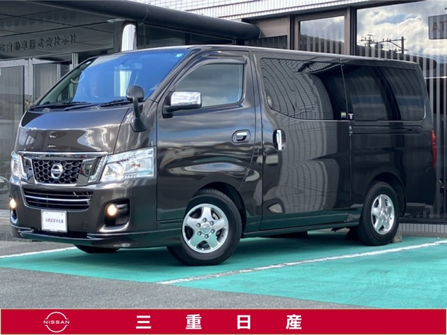 NV350キャラバン2.5 プレミアムGX ロング クロムギアパッケージ ディーゼル