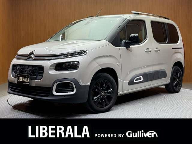 ベルランゴシャイン ディーゼルサンルーフ 修復歴無し