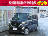 日産 ルークス