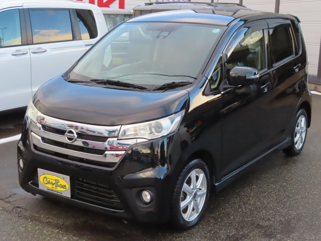 デイズハイウェイスターX Vセレクション+SafetyII 4WD