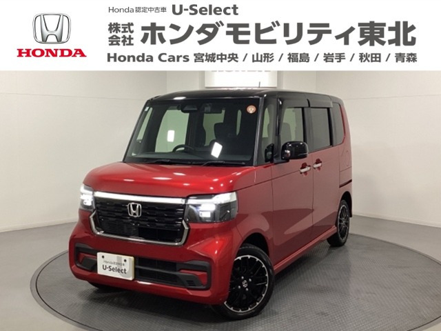 N-BOXカスタム ターボ コーディネートスタイル 2トーン 4WD 