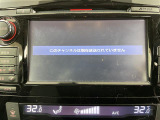 エクストレイル 2.0 20X エクストリーマーX エマージェンシーブレーキ パッケージ 4W...