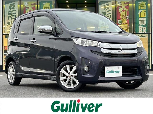 eKカスタム G 修復歴無し