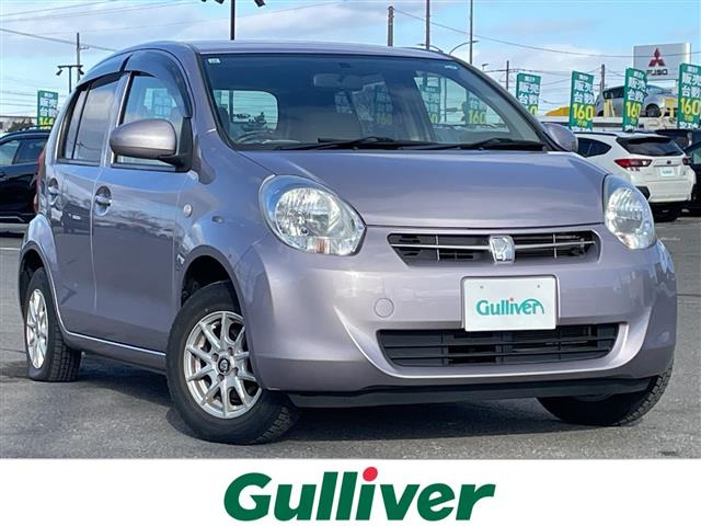 パッソ1.0 X ユルリワンオーナー 修復歴無し