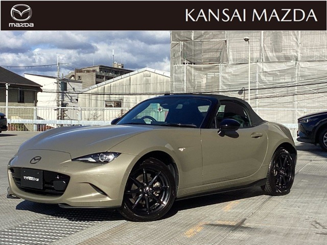 ロードスター 1.5 S スペシャルパッケージ 