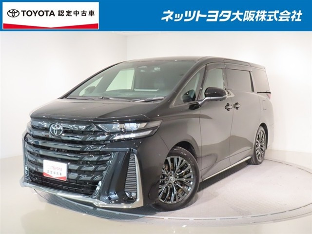 ヴェルファイア ハイブリッド 2.5 Z プレミア E-Four 4WD （6AA-AAHH45W）