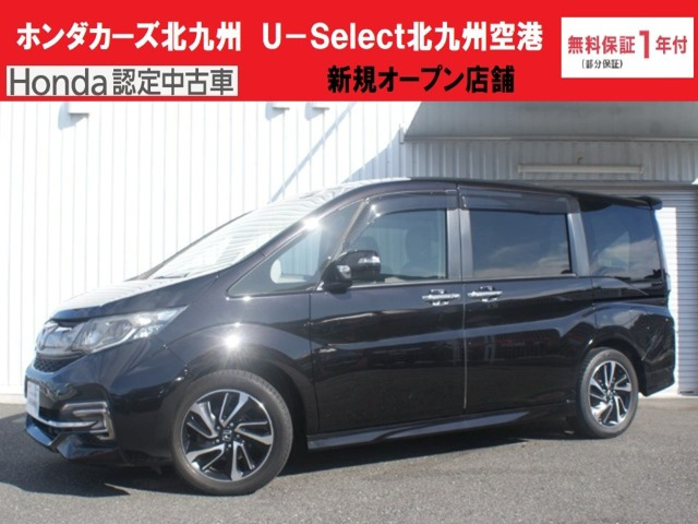 ステップワゴン 1.5 スパーダ クールスピリット 