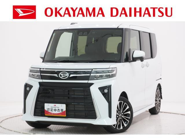 タントカスタム RS