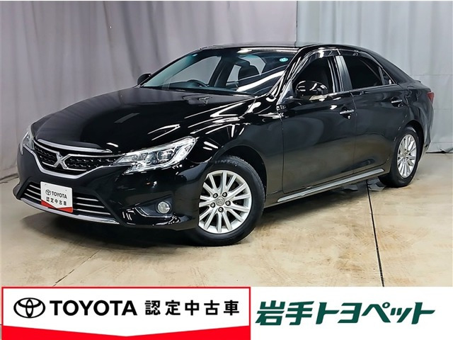 マークX2.5 プレミアム Four 4WD